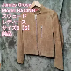 2026年最新】James grose スエードの人気アイテム - メルカリ