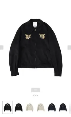 2026年最新】visvim ジャンパー・ブルゾンの人気アイテム - メルカリ