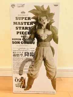 2026年最新】Smsp 悟空 02の人気アイテム - メルカリ