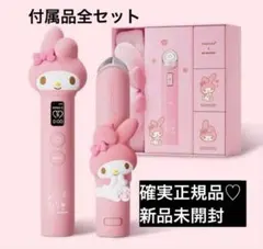 2026年最新】medicube ブースタープロの人気アイテム - メルカリ