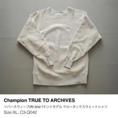 2026年最新】True to archives xlの人気アイテム - メルカリ