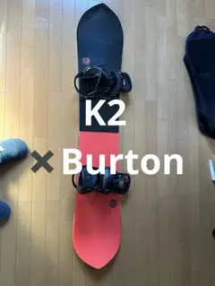 2026年最新】burton custom twinの人気アイテム - メルカリ