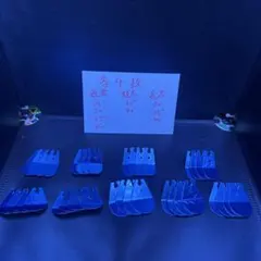 2026年最新】ufo9の人気アイテム - メルカリ