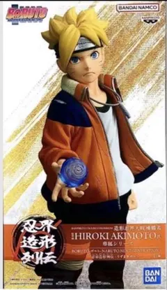 2026年最新】NARUTO ミニフィギュアの人気アイテム - メルカリ
