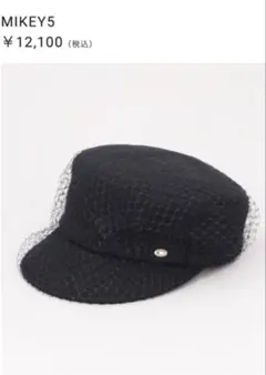 2026年最新】ca4la キャスケット チュールの人気アイテム - メルカリ