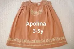 2026年最新】apolina kidsの人気アイテム - メルカリ