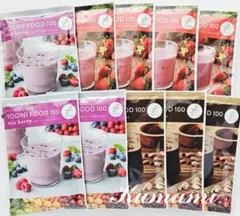 2026年最新】ヨギーニフード カカオの人気アイテム - メルカリ