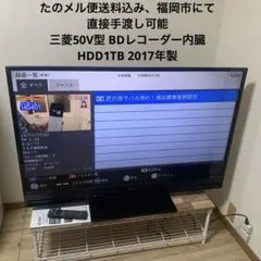 2026年最新】lcd-a50bhrの人気アイテム - メルカリ