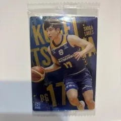 2026年最新】常田耕平の人気アイテム - メルカリ