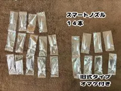 2026年最新】ペディグラスの人気アイテム - メルカリ