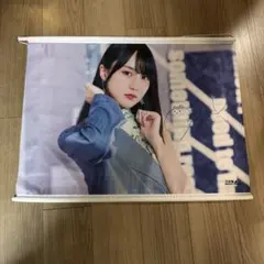 2026年最新】賀喜遥香 サインの人気アイテム - メルカリ