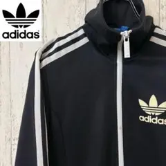 2026年最新】在原みゆ紀 トラックジャケットの人気アイテム - メルカリ