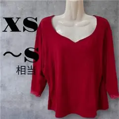 2025年最新】赤 レース トップスの人気アイテム - メルカリ