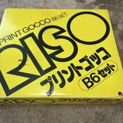 2026年最新】プリントゴッコb6セットの人気アイテム - メルカリ