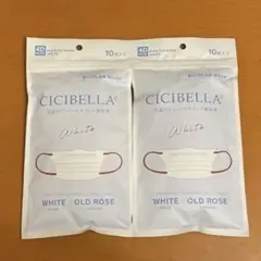 2026年最新】シシベラ 4d ホワイトの人気アイテム - メルカリ