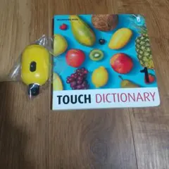 2026年最新】ワールドワイドキッズ フォニックスの人気アイテム - メルカリ