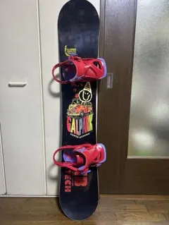 2026年最新】GALPARKの人気アイテム - メルカリ