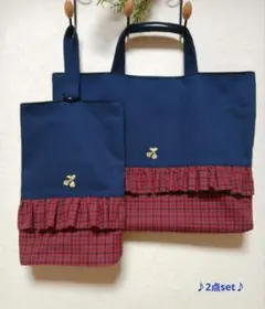 2026年最新】ファミリア レッスンバッグ ネイビーの人気アイテム