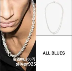 2026年最新】All blues double necklaceの人気アイテム - メルカリ