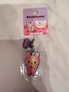 2026年最新】平成レトロコリラックマの人気アイテム - メルカリ