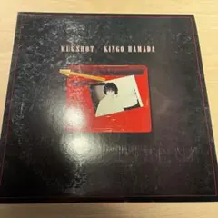 2026年最新】浜田金吾の人気アイテム - メルカリ