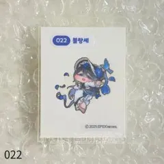 2026年最新】トリッカルの人気アイテム - メルカリ