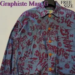 2026年最新】GRAPHISTE MAN.G ジャケット・アウターの人気アイテム