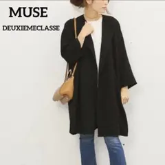 2026年最新】トリアセジョーゼットノーカラーコートの人気アイテム