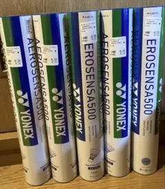 2026年最新】エアロセンサ500の人気アイテム - メルカリ