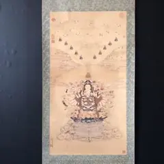 2026年最新】中国掛け軸の人気アイテム - メルカリ