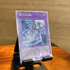 2026年最新】ドミナスインパルス シクの人気アイテム - メルカリ