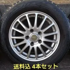 2026年最新】195 65R15 VRX スタッドレスタイヤホイールセット