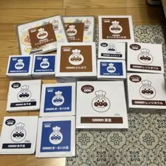 すかいらーく アンパンマン レードル フリース ごみばこ アンパンマン