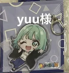 2026年最新】ストグラ救急隊 アクリルキーホルダーの人気アイテム