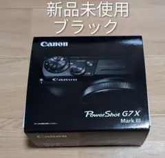 2026年最新】PowerShot G7 X Mark II ブラックの人気アイテム - メルカリ