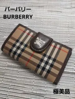 2026年最新】BURBERRY キーケースの人気アイテム - メルカリ