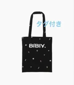 2026年最新】ビビィの人気アイテム - メルカリ