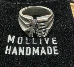 2026年最新】モリーヴ・へヴィーオンスの人気アイテム - メルカリ