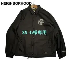 2026年最新】neighborhood コーチジャケットの人気アイテム - メルカリ