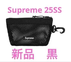 2026年最新】supreme メッシュポーチの人気アイテム - メルカリ