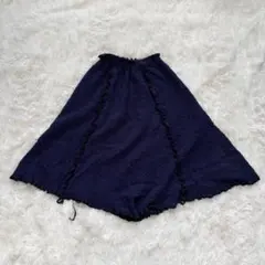 2026年最新】ISSEY MIYAKE ひざ丈スカートの人気アイテム - メルカリ