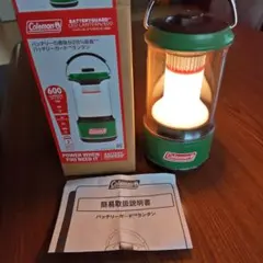 2026年最新】コールマン ランタン 2006の人気アイテム - メルカリ