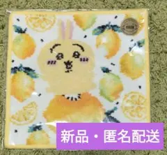 2026年最新】ちいかわフェイラーの人気アイテム - メルカリ