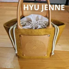 2026年最新】ヒュージェンヌ バッグの人気アイテム - メルカリ