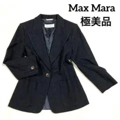 2026年最新】マックスマーラ 白タグの人気アイテム - メルカリ