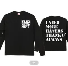 2026年最新】FLEXWITME ロンtの人気アイテム - メルカリ