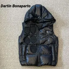2026年最新】ダルタンボナパルト ダウンの人気アイテム - メルカリ