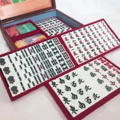 2026年最新】麻雀牌 天和の人気アイテム - メルカリ