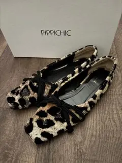 2026年最新】pippichic レオパードの人気アイテム - メルカリ