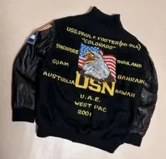 2026年最新】ツアースカジャンVintageの人気アイテム - メルカリ